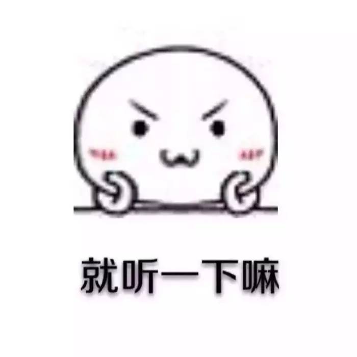 弓长岭全攻略,弓长岭有什么玩的