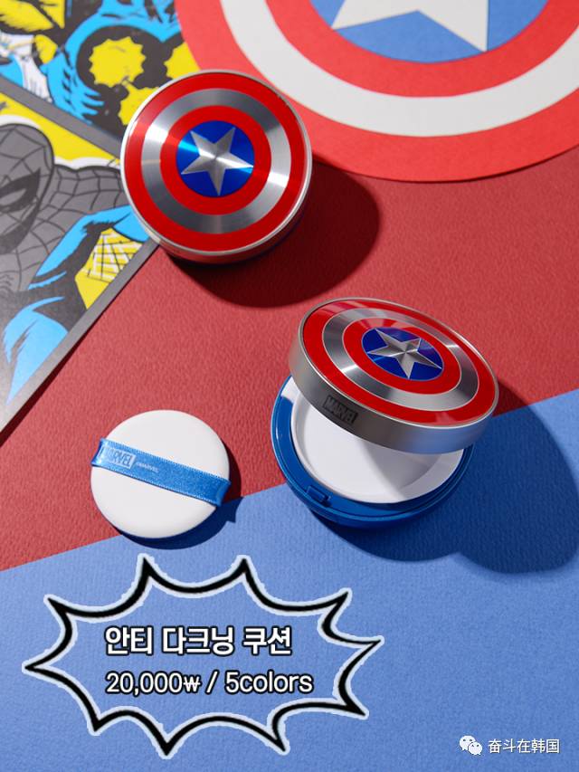 韩妆三件套化妆思路,美妆韩妆教程