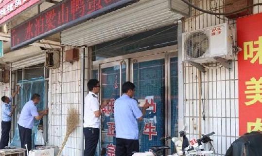 早安济南｜心心念的宜家揭开面纱8月正式营业！