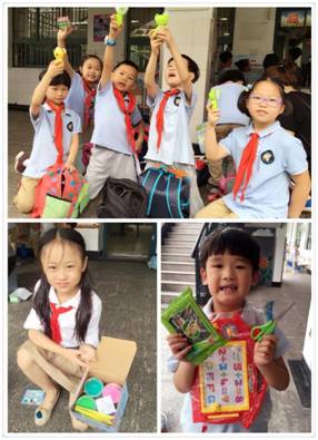 绀煎皻鍥藉鍏ㄩ儴瑙嗛,绀煎皻鍥藉