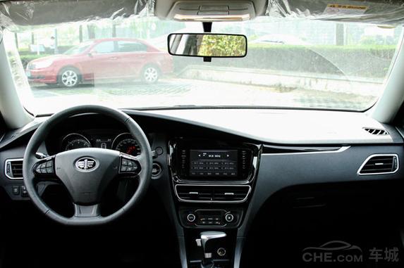 一汽骏派a70怎么样,天津一汽骏派a70价格