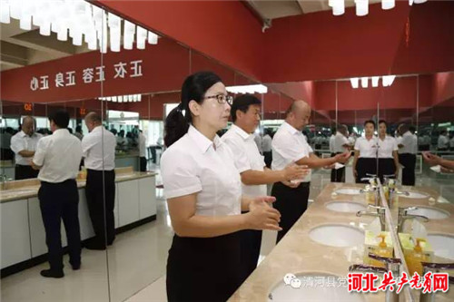 清河近2万名*党**员接受信仰教育