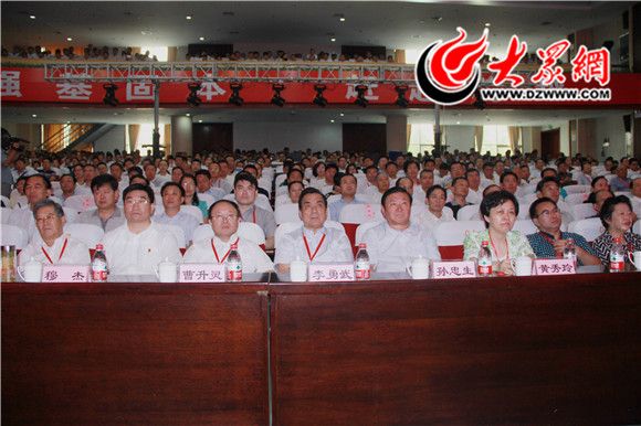 单县尚舜化工最新事件,单县尚舜化工股票代码是多少