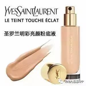 大油田粉底不氧化不脱妆,大油田皮肤适合什么粉底液