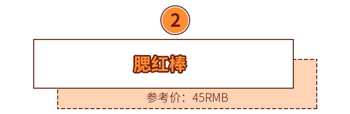 泰国正品彩妆产品推荐,超便宜的彩妆2元