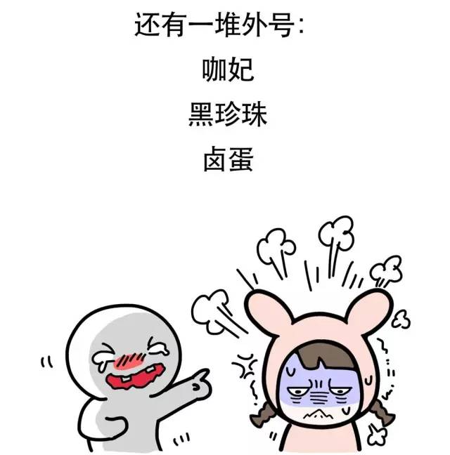 皮肤黑到底有没有错,皮肤黑真的会让人自卑吗