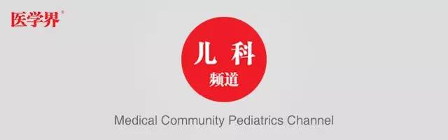 儿童服药过敏了怎么办,宝宝药物过敏怎么办