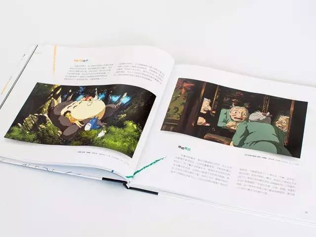 阅读陪伴孩子探索奇妙世界,陪伴孩子暑假愉快的周末时光