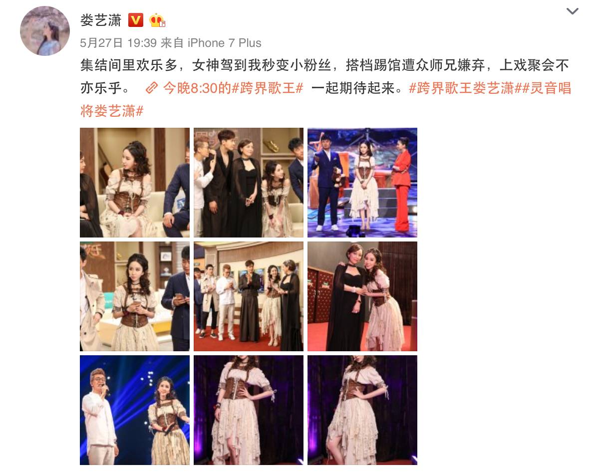 爱情公寓5为什么不拍了,那些年爱情公寓演员的变化