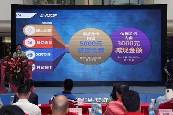 韶城购物新模式这个地方有点厉害~