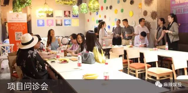 投资人最喜欢投的企业,投资人最想要的项目