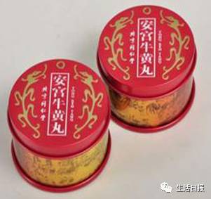 一粒几千块的保健药,一粒1万元的神药