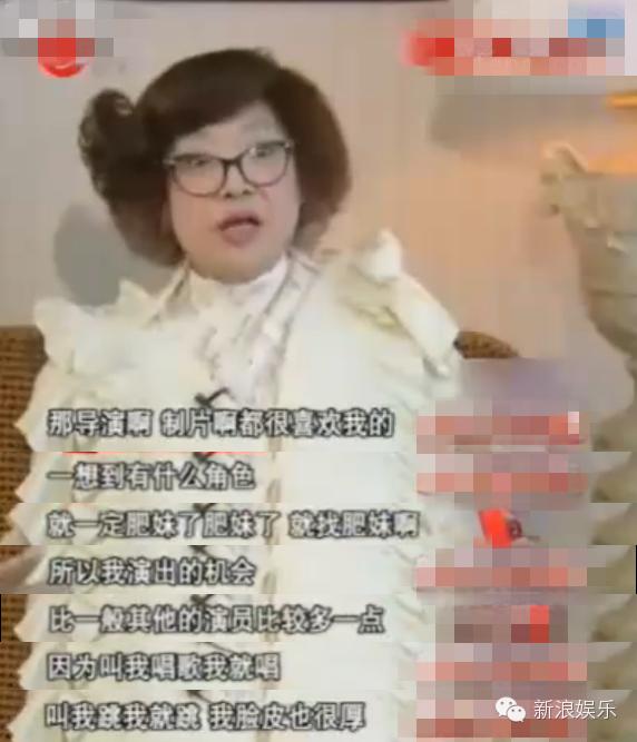 郑欣宜决定不减肥视频,郑欣宜放弃减肥生活