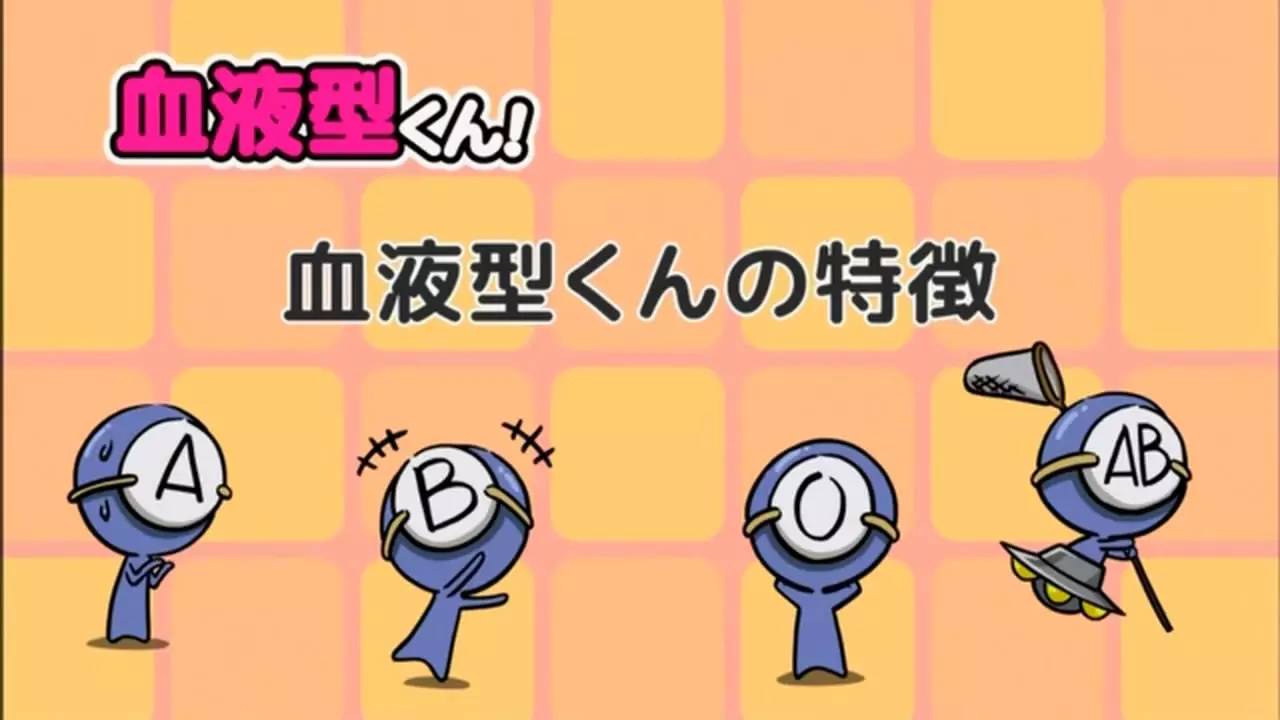 最爱吃的泡面番 (冬天必备泡面番)