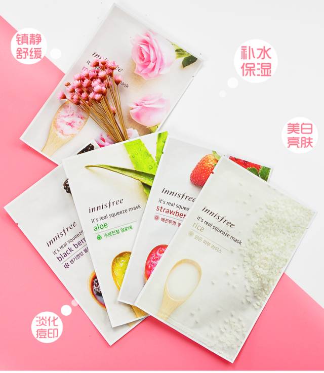 保养是一种生活态度,30岁保养都应该做什么