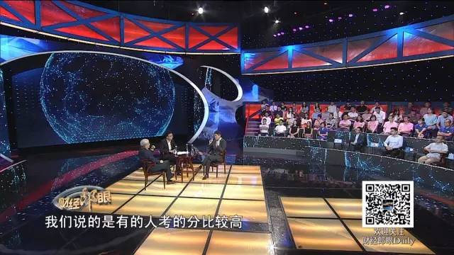 只有高考才是真正的公平,只有高考