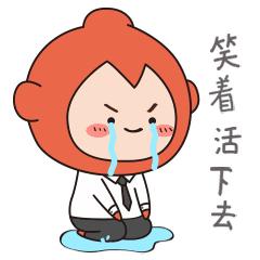 重庆42.3度高温,重庆迎来43摄氏度的高温天气