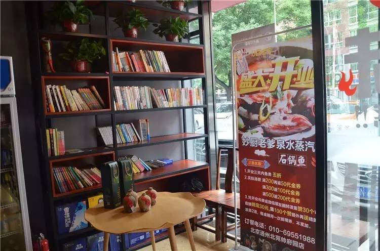 泉水蒸汽石锅鱼套餐,泉水蒸汽石锅鱼顺义