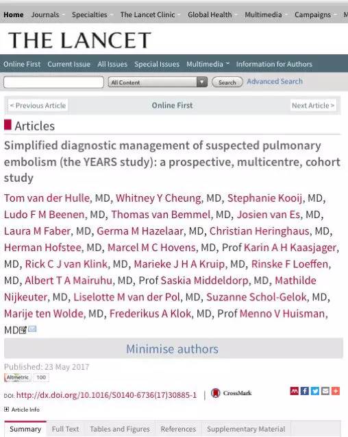 急性肺栓塞肺动脉造影表现,确诊肺栓塞的还需要vte评分吗