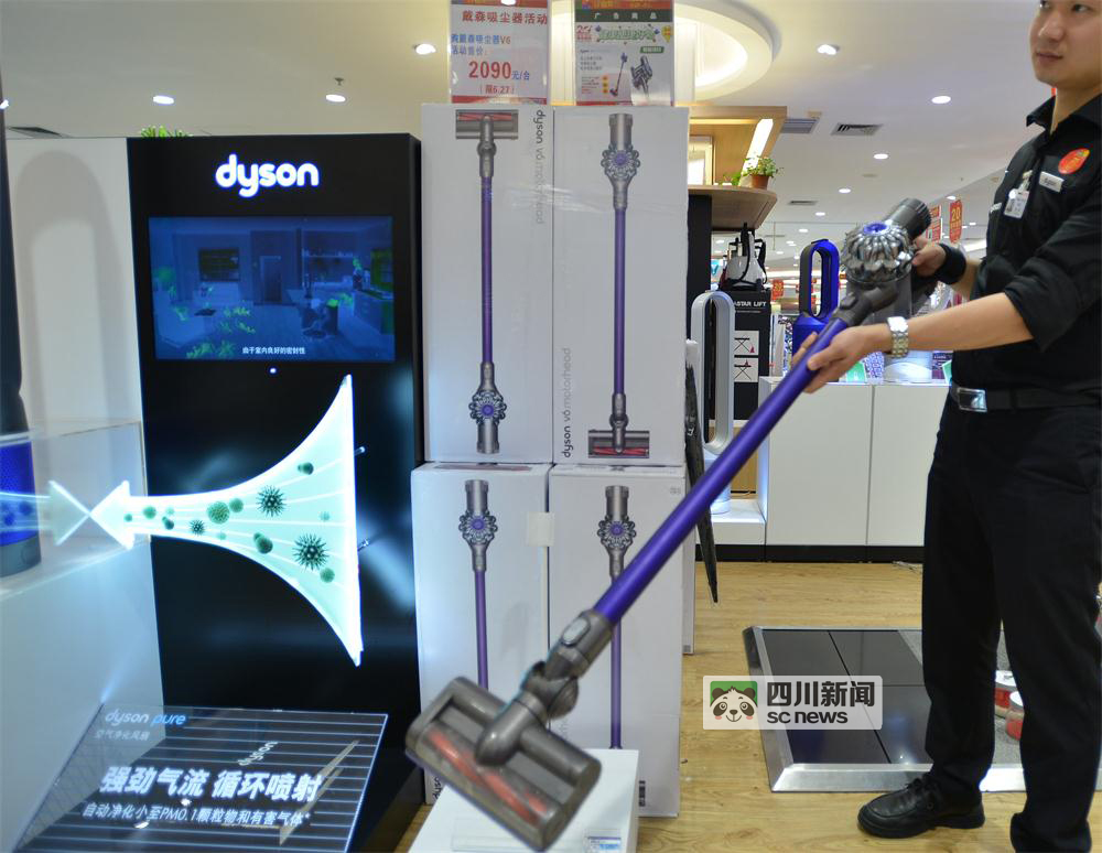 从未见过那么壮观的场面,伊藤洋华堂年中盛典