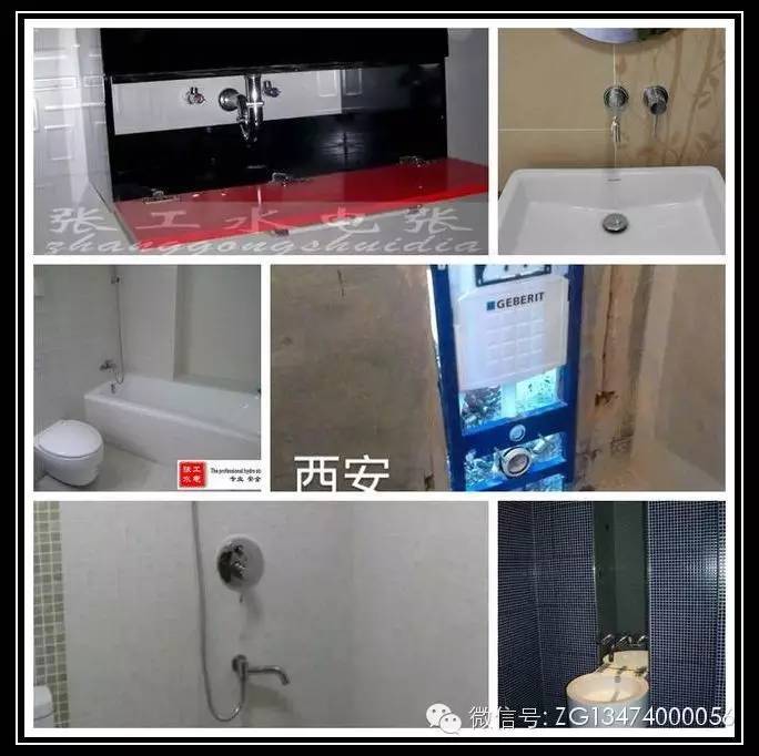 寮犲伐姘寸數鍩硅,寮犲伐姘寸數