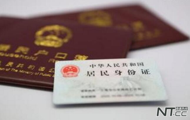 南通警方开展专项治理,南通警方开展清查行动抓获44人