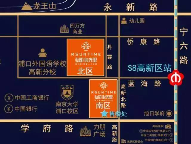 弘阳时光里二区最好楼盘,南京弘阳时光里房子怎么样