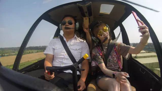 翼翔行mini,翼翔行mini介绍