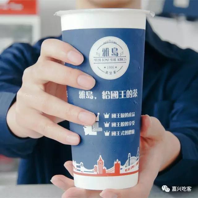 嘉兴第一家喜茶,嘉兴有几家喜茶