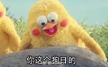 骗我口含隐形眼睛，去男厕所门口……亲，你的良心不会痛吗？「爆笑」