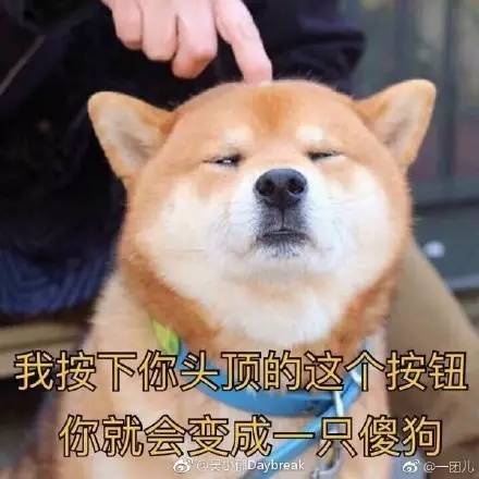 骗我口含隐形眼睛，去男厕所门口……亲，你的良心不会痛吗？「爆笑」