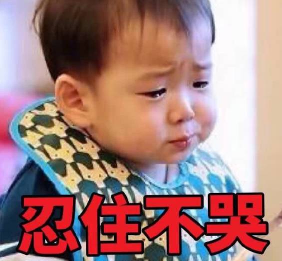 骗我口含隐形眼睛，去男厕所门口……亲，你的良心不会痛吗？「爆笑」