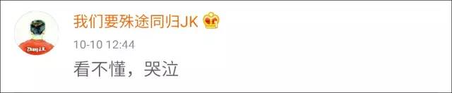 张继科乒乓球获胜方法,张继科学乒乓球的原因