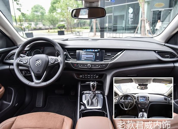 新君威到底值不值得购买,新君威十大不建议买的车