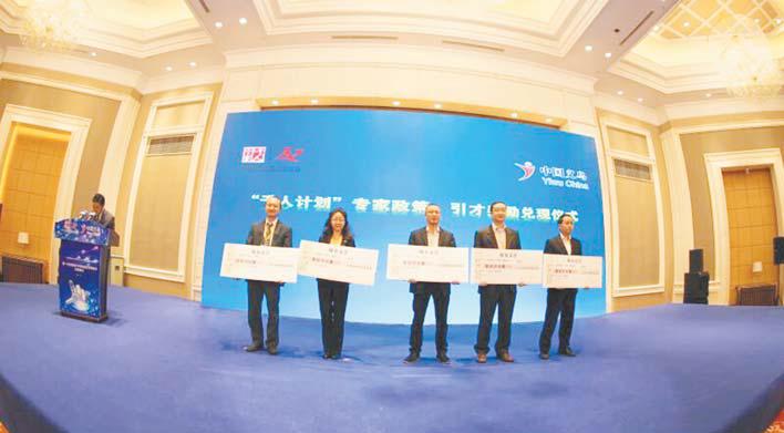 让人才活水流向基层,让人才创新创造活力充分迸发