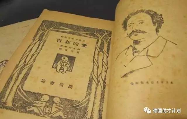 位于穷乡僻壤,入学难度却堪比清华北大,这所100年前的乡村中学,居然秒杀现在的所有大学!