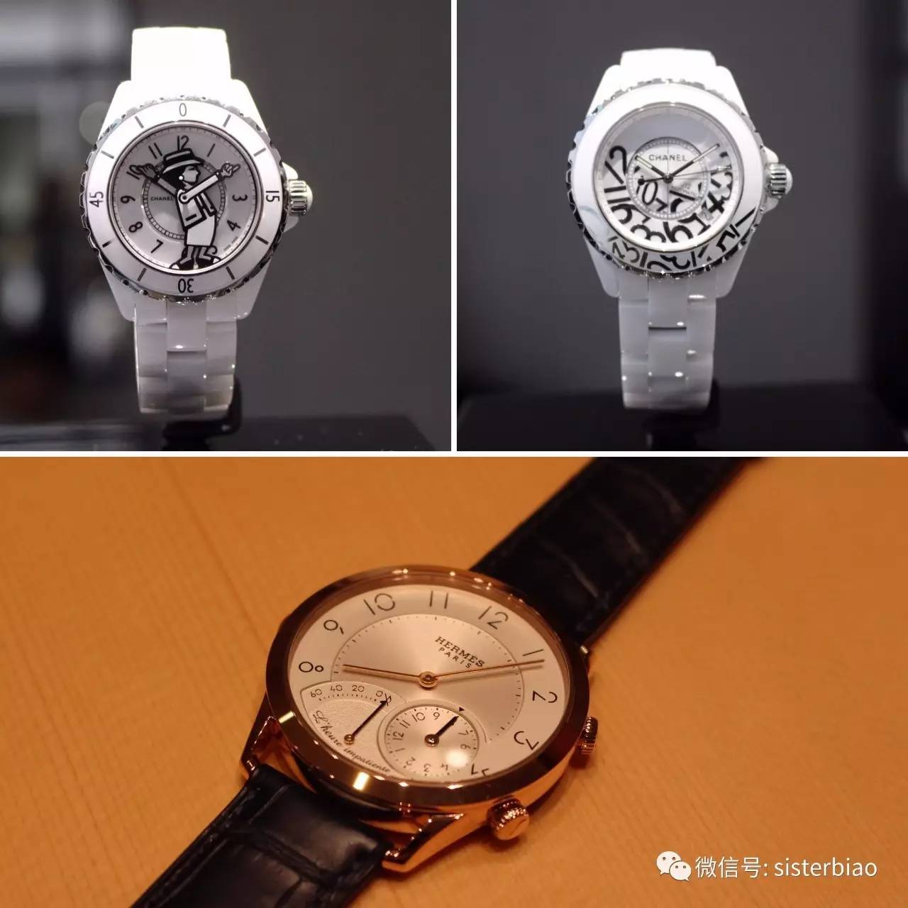 今年的买表指标下来了