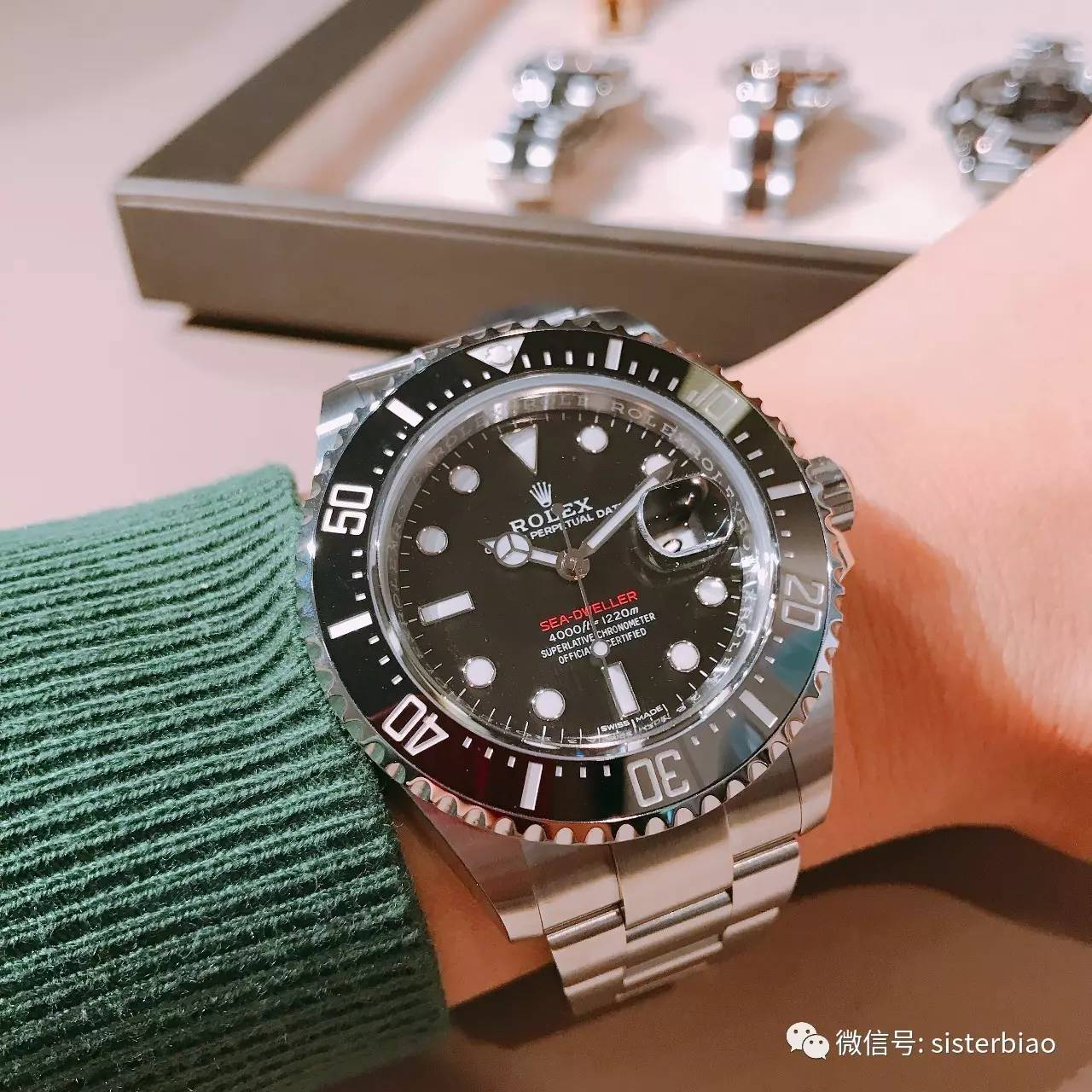 今年的买表指标下来了