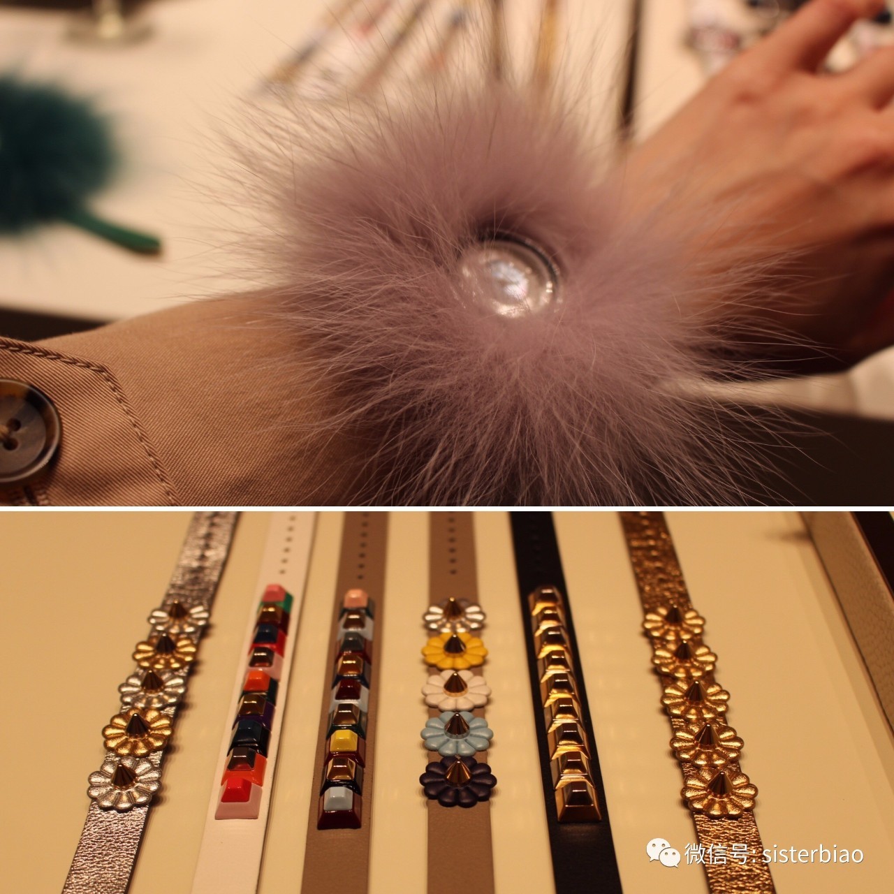 今年的买表指标下来了