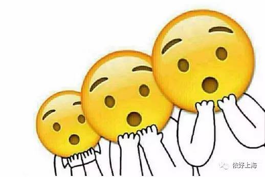 笑岔气！这些大牌单品原来上海人早就穿过……阿拉姆妈才是时尚先锋！