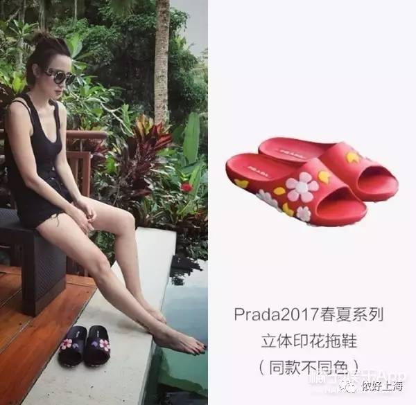 笑岔气！这些大牌单品原来上海人早就穿过……阿拉姆妈才是时尚先锋！