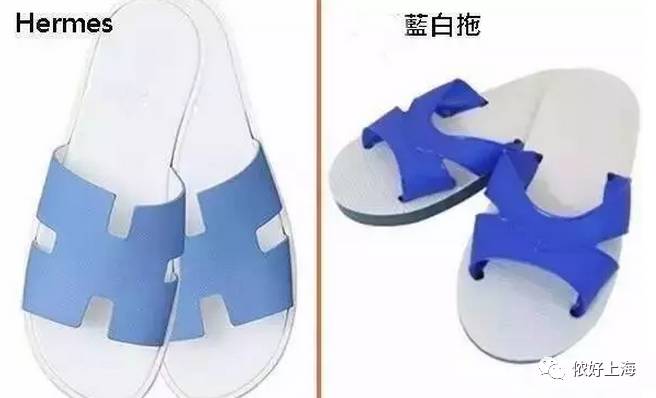 笑岔气！这些大牌单品原来上海人早就穿过……阿拉姆妈才是时尚先锋！