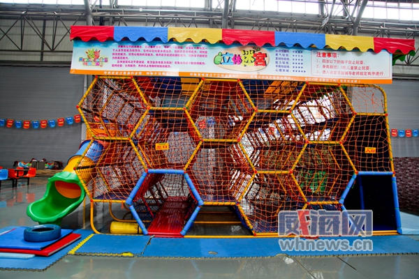 威海儿童游乐园通票,威海游乐场最新消息