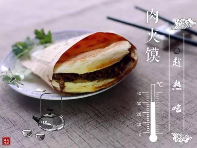 集结号|报考*警武**工程大学的十个理由