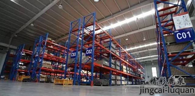 鹿泉上市公司有哪几家,鹿泉上市企业名单