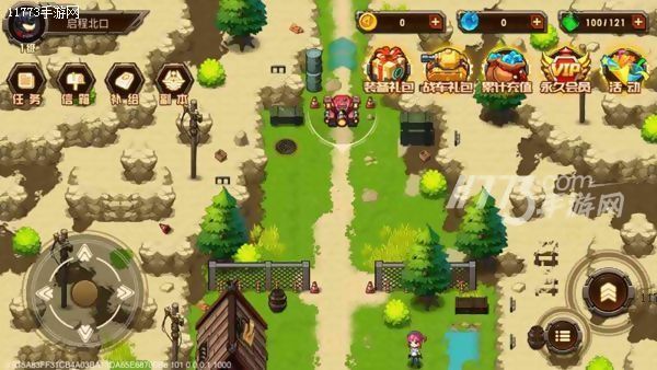 合金机兵年兽坦克,合金机兵重装机兵