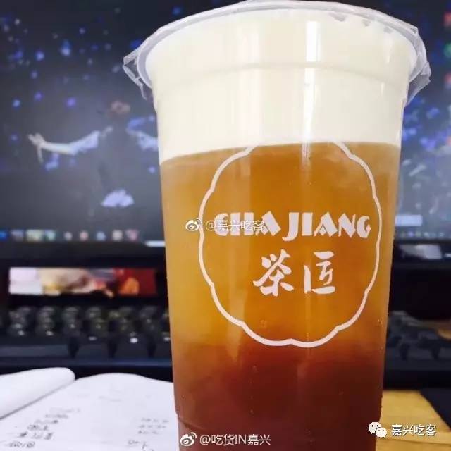 嘉兴第一家喜茶,嘉兴有几家喜茶