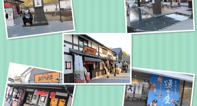 鏃ユ湰涔濆窞鐔婃湰妯辫姳澶ч亾,鏃ユ湰鐔婃湰鍒伴箍鍎垮矝绁ㄤ环