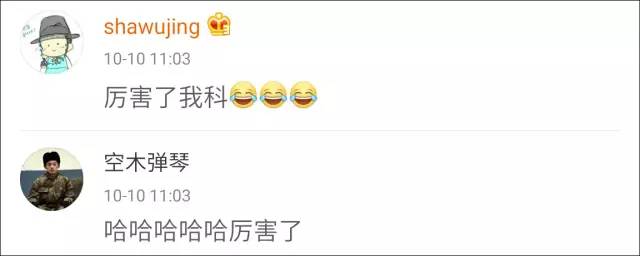 张继科乒乓球获胜方法,张继科学乒乓球的原因