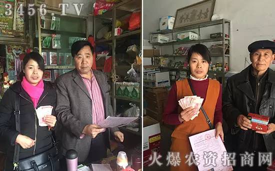 农作物10大病害及防治配方,叶旺立果使用方法